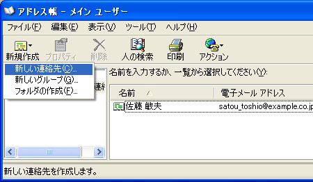 �A�h���X��